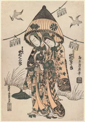 Flower-like Lovers under a Partially Closed Umbrella